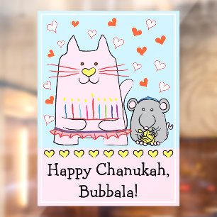Hanukkah Cat and Mouse Window Cling