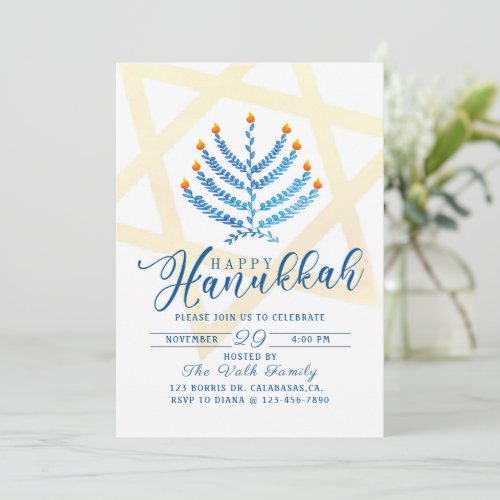 Hanukkah Celebration Hanukkah Party  Invitation