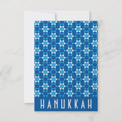 Hanukkah Celebration Invite