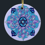 Hanukkah Ceramic Ornament<br><div class="desc">Blues of all shades, lilac and lavender in a flower shape with a knotted six-sided star in the center is a great way to celebrate Hanukkah and express your individuality at the same time.</div>