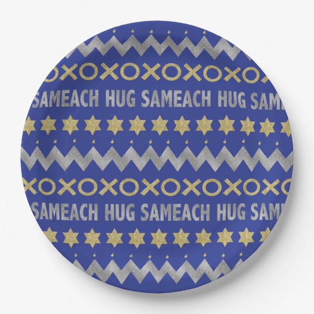 Hanukkah Chag Sameach/Happy Holiday Paper Plates (Front)
