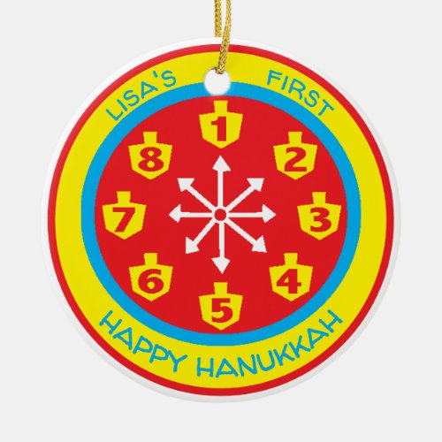 Hanukkah Chanukah COLORFUL 8 CRAZY NIGHTS Ornament