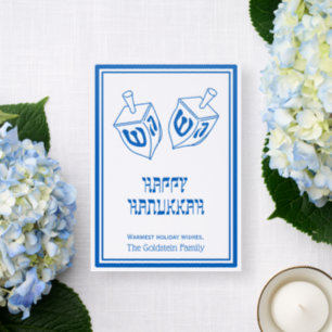 Hanukkah Chanukah Dreidels #1 Letterpress Photo Cards