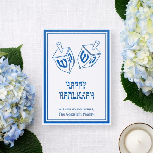 Hanukkah Chanukah Dreidels #1 Letterpress Photo Cards (Front)