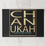 Hanukkah Chanukah Gold Box Tearaway Paper Placemat<br><div class="desc">Hanukkah Gold Box Lettering, Tearaway Placemat Pad Enjoy some tearaway placemat sheets for your next Hanukkah party! Don't forget the latkes!!! Personalize by deleting text and adding your own. Use your favorite font style, size, and color. Background color can be changed out. Design element can be transferred to other Zazzle...</div>