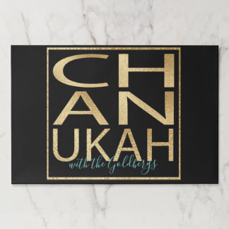 Hanukkah Chanukah Gold Box Tearaway Paper Placemat