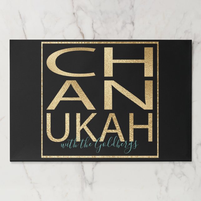 Hanukkah Chanukah Gold Box Tearaway Paper Placemat (Front)