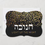 Hanukkah Chanukah Gold Glitter Hebrew<br><div class="desc">Our Hanukkah / Chanukah Gold Glitter card includes the Hebrew word Chanukah and "LIGHT UP THE NIGHT" ( TEXT on the front can be changed). A classy, festive way to share your Hanukkah/ Chanukah wishes with friends, family & clients! With a menorah and space to personalize with your greeting on...</div>