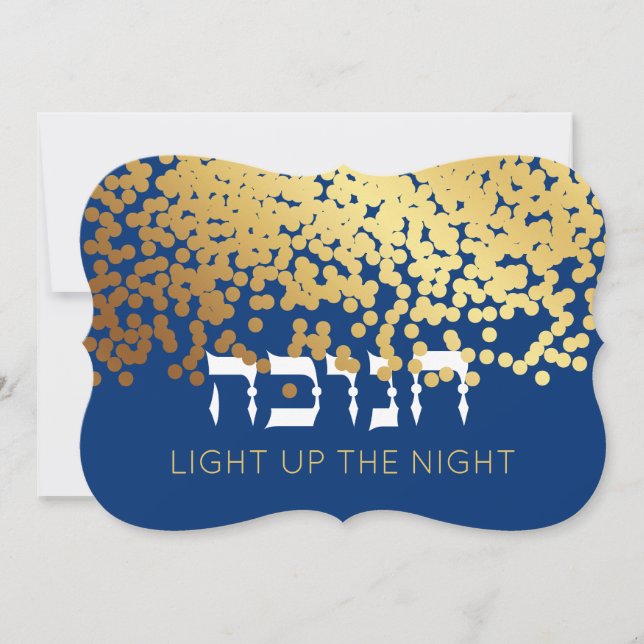 Hanukkah Chanukah Gold Glitter Hebrew (Front)