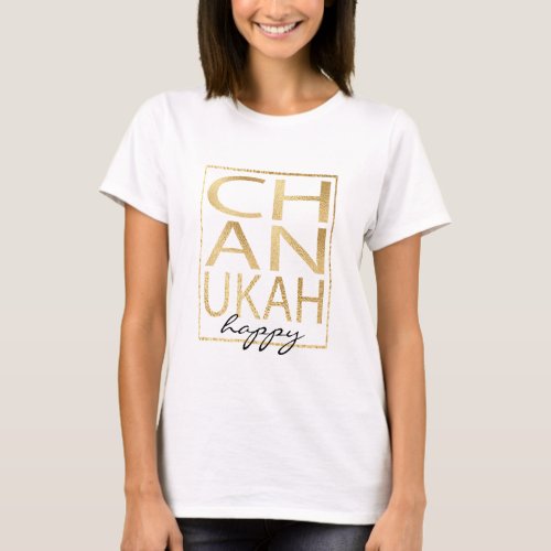 Hanukkah Chanukah Happy Gold Basic TShirt
