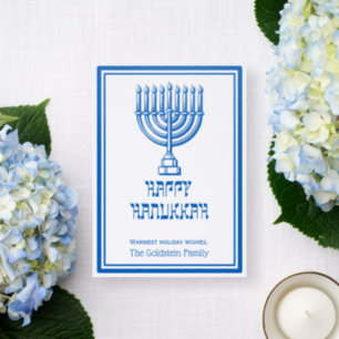 Hanukkah Chanukah Lit Menorah #3 Letterpress Photo Cards