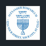 Hanukkah Chanukah Lit Menorah #3 Name Address Self-inking Stamp<br><div class="desc">Hanukkah Chanukah Lit Menorah #3 Name Address Design ==========</div>