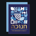 Hanukkah Chanukah Menorah Jewish Stars Dreidel Hol Holiday Card<br><div class="desc">Hanukkah / Chanukah Blue White Modern Geometric Pattern Card with Faux Gold Foil. Menorah, Dreidel, Donuts, Stars & Olive oil... They are all here. Hebrew & Jewish Hanukkah Symbols Space to add your personalized text on the front & reverse. Happy Hanukkah wishes. Hebrew on the front says "Chanukah". This upscale,...</div>