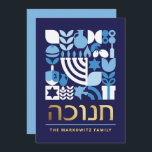 Hanukkah Chanukah Menorah Jewish Stars Dreidel Hol Holiday Card<br><div class="desc">Hanukkah / Chanukah Blue White Modern Geometric Pattern Card with Faux Gold Foil. Menorah, Dreidel, Donuts, Stars & Olive oil... They are all here. Hebrew & Jewish Hanukkah Symbols Space to add your personalized text on the front & reverse. Happy Hanukkah wishes. Hebrew on the front says "Chanukah". This upscale,...</div>