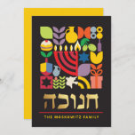 Hanukkah Chanukah Modern Jewish Greeting Card<br><div class="desc">Hanukkah / Chanukah Colorful Modern Geometric Pattern Card with Faux Gold Foil. Menorah, Dreidel, Donuts, Stars & Olive oil... They are all here. Hebrew & Jewish Hanukkah Symbols Space to add your personalized text on the front & reverse. Happy Hanukkah wishes. Hebrew on the front says "Chanukah". This upscale, beautiful,...</div>