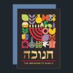 Hanukkah Chanukah Modern Jewish Symbols Card<br><div class="desc">Hanukkah / Chanukah Colorful Modern Geometric Pattern Card with Faux Gold Foil. Menorah, Dreidel, Donuts, Stars & Olive oil... They are all here. Hebrew & Jewish Hanukkah Symbols Space to add your personalized text on the front & reverse. Happy Hanukkah wishes. Hebrew on the front says "Chanukah". This upscale, beautiful,...</div>