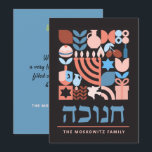 Hanukkah Chanukah Modern Jewish Symbols Holiday Card<br><div class="desc">Hanukkah / Chanukah Modern Geometric Pattern Card. Menorah, Dreidel, Donuts, Stars & Olive oil... They are all here. Hebrew & Jewish Hanukkah Symbols Space to add your personalized text on the front & reverse. Happy Hanukkah wishes. Hebrew on the front says "Chanukah". This upscale, beautiful, look, is a great way...</div>