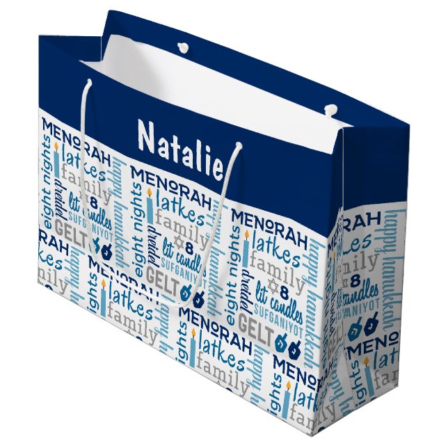 Hanukkah Chanukah Word Art Personalized Name Large Gift Bag (Front Angled)