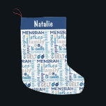 Hanukkah Chanukah Word Art Personalized Name Small Christmas Stocking<br><div class="desc">This Hanukkah holidays design features Hanukkah themed word art. Personalize with your name by editing the text in the text boxes provided.
 #hanukkah #chanukah #holidays #jewish #stockings #hanukkahdecor #decor #home #homedecor</div>