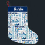 Hanukkah Chanukah Word Art Personalized Name Small Christmas Stocking<br><div class="desc">This Hanukkah holidays design features Hanukkah themed word art. Personalize with your name by editing the text in the text boxes provided.
 #hanukkah #chanukah #holidays #jewish #stockings #hanukkahdecor #decor #home #homedecor</div>