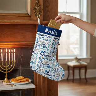 Hanukkah Chanukah Word Art Personalized Name Small Christmas Stocking