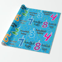 Hanukkah/Chanukah Wrapping Paper