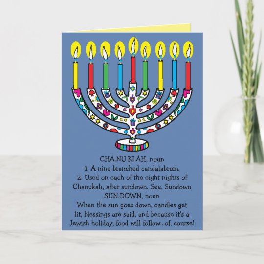 Hanukkah Chanukiah Funny Menorah Holiday Card