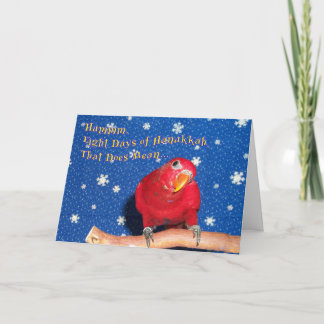 Hanukkah Chew Toys Holiday Card