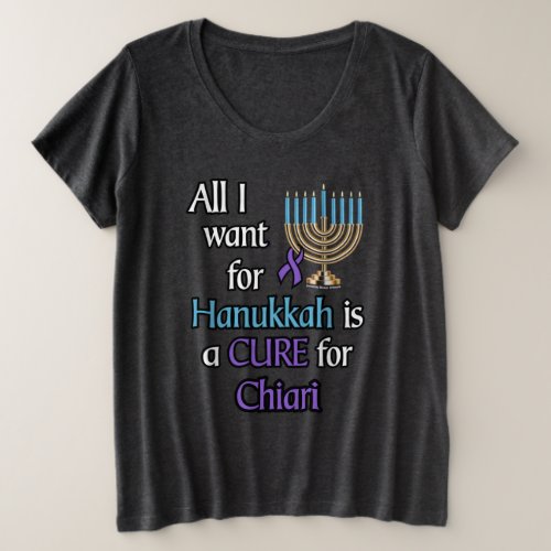 HanukkahChiari Plus Size T_Shirt