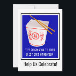 Hanukkah Chinese Take-Out Invite<br><div class="desc">It's Beginning to Look a Lot Like Hanukkah written in faux Hebrew lettering. Red and White container for Chinese food with Asian writing and a pair of chopsticks resting on top of the box. All of the text in this Hanukkah invitation is completely customizable including the brief message on the...</div>