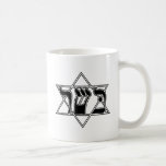 Hanukkah Coffee Mug<br><div class="desc">GLBT SHIRTS If life were a T-shirt, it would be totally Gay! Browse over 1, 000 GLBT Humor, Pride, Equality, Slang, & Marriage Designs. The Most Unique Gay, Lesbian Bi, Trans, Queer, and Intersexed Apparel on the web. Everything from GAY to Z @ www.GlbtShirts.com FIND US ON: THE WEB: http://www.GlbtShirts.com...</div>
