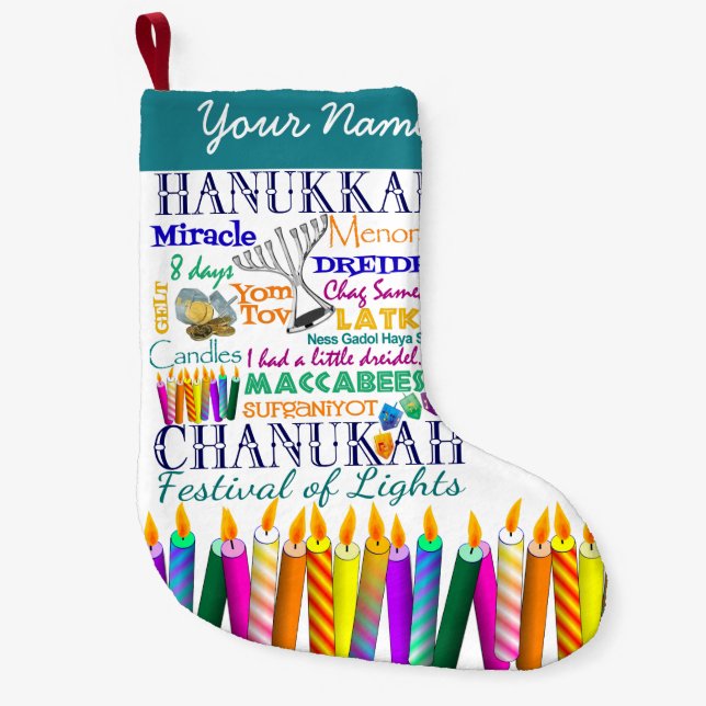 Hanukkah Collage and Rainbow Stars Stocking (Front)