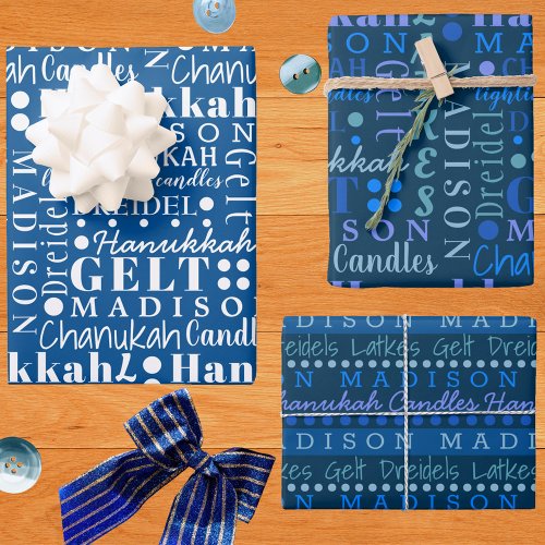 Hanukkah Collage Dark Blue Cute Add Childs Name Wrapping Paper Sheets