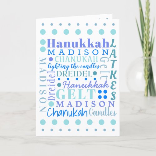 Hanukkah Collage Light Blue Cool Childs Name Holiday Card