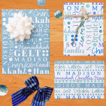 Hanukkah Collage Light Blue Cute Add Childs Name Wrapping Paper Sheets<br><div class="desc">Personalize this assortment of cute Hanukkah wrapping paper sheets in light blue and white in a word collage design where you can add your child's name for one of a kind Chanukah gift wrap. The easy to use text template makes it simple to add your kid's name or your last...</div>
