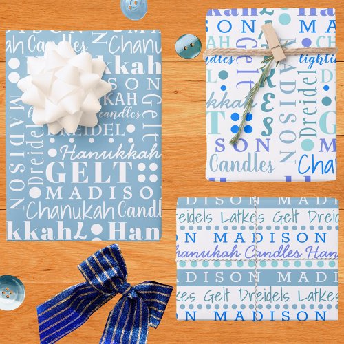 Hanukkah Collage Light Blue Cute Add Childs Name Wrapping Paper Sheets