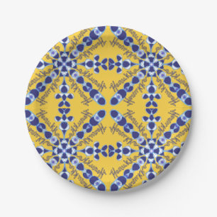 Hanukkah Collection Paper Plates