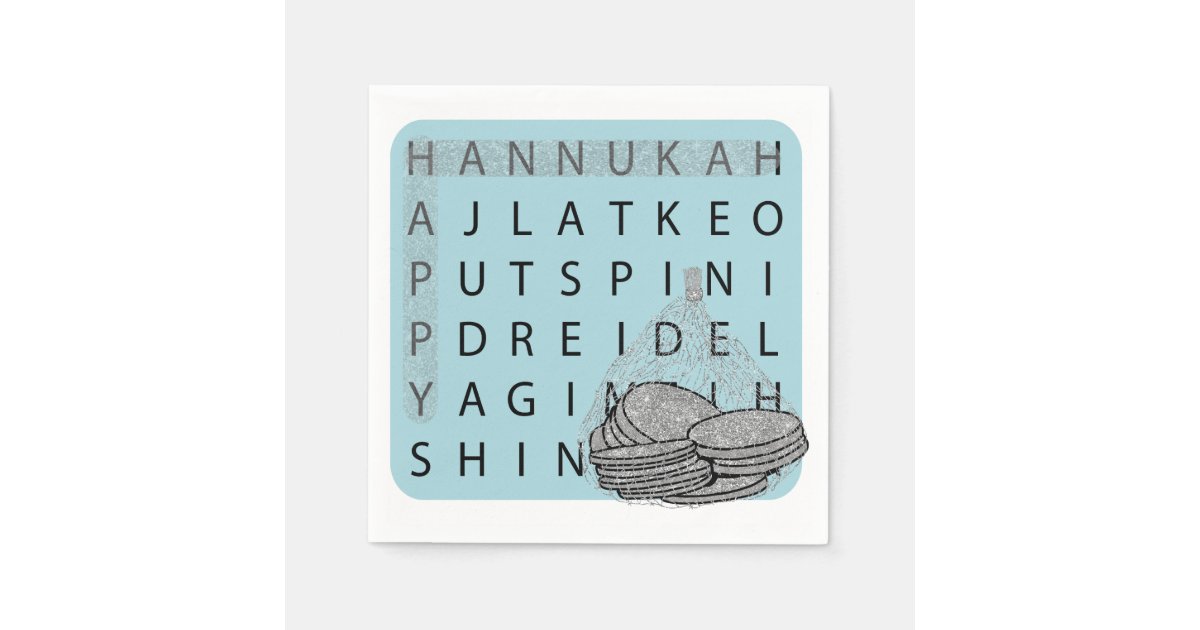 Hanukkah Crossword Puzzle Gelt Napkins Zazzle Com