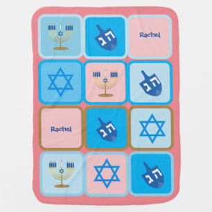 Hanukkah Custom Name Girl's Bay Blanket
