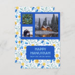 HANUKKAH CUSTOM PHOTOS Driedel Gelt Holiday Card<br><div class="desc">Customize this flat card by adding your own text and photos on the front or back. There is a grid in front of the photos which makes it easier to use any size photos you have and keep them lined up and in a square format. You can delete the grid...</div>