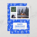 HANUKKAH CUSTOM PHOTOS Menorah Star Holiday Card<br><div class="desc">Customize this flat card by adding your own text and photos on the front or back. There is a grid in front of the photos which makes it easier to use any size photos you have and keep them lined up and in a square format. You can delete the grid...</div>