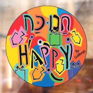 Hanukkah Dancing Dreidels Window Cling