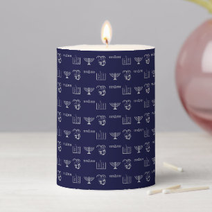 Hanukkah dark navy blue silver jewish holiday pillar candle
