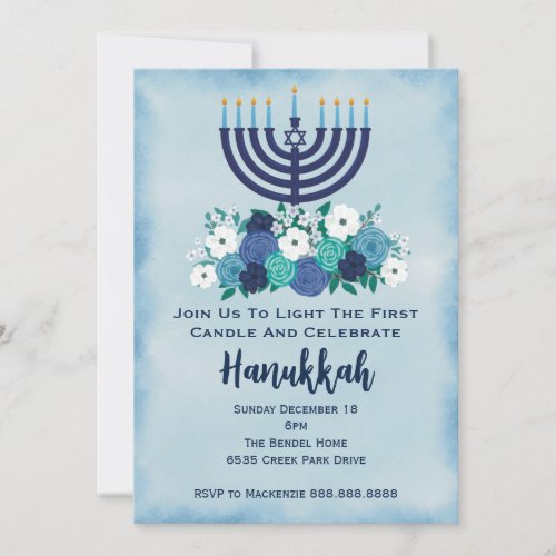Hanukkah Dinner Party First Night Formal Elegant Invitation