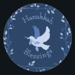 Hanukkah Dove Blessings Stickers<br><div class="desc">Beautiful Blues in this Hanukkah Dove Blessings Designed Round Sticker! Measuring 1.5 inches/20 per sheet these are also available in 1.5 inch squares! Perfect for mailings,  party favors & more!</div>