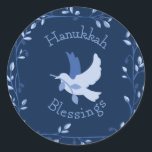 Hanukkah Dove Blessings Stickers<br><div class="desc">Beautiful Blues in this Hanukkah Dove Blessings Designed Round Sticker! Measuring 1.5 inches/20 per sheet these are also available in 1.5 inch squares! Perfect for mailings,  party favors & more!</div>