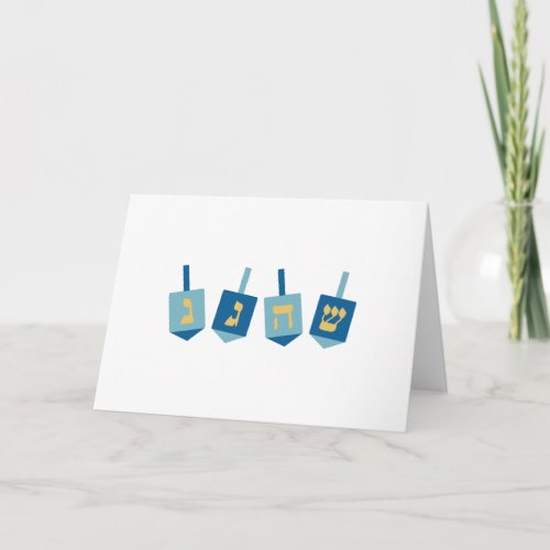 Hanukkah Dreidel Card