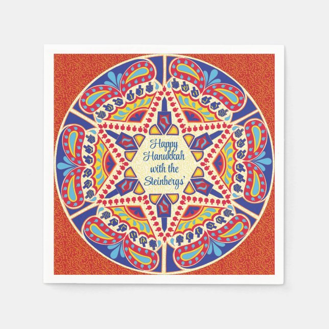 Hanukkah Dreidel Design Napkins (Front)