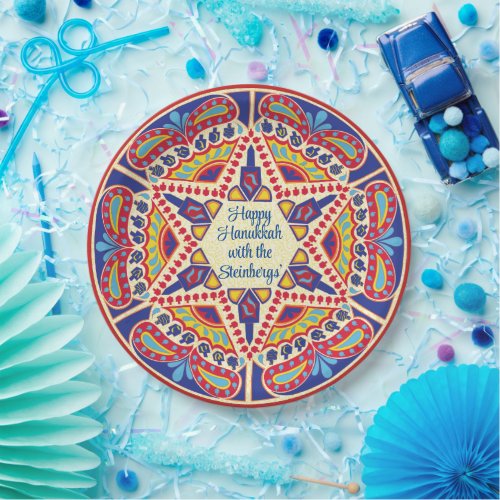 Hanukkah Dreidel Design Paper Plates