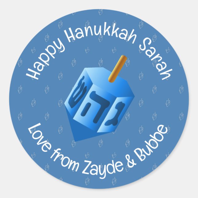 Hanukkah Dreidel Design Sticker Label (Front)